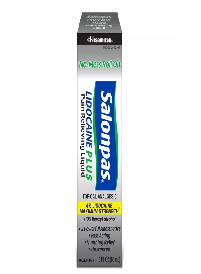 سالون باس سائل سالونباس ليدوكايين بلس لتسكين الألم (عبوة من قطعتين) - Image 1